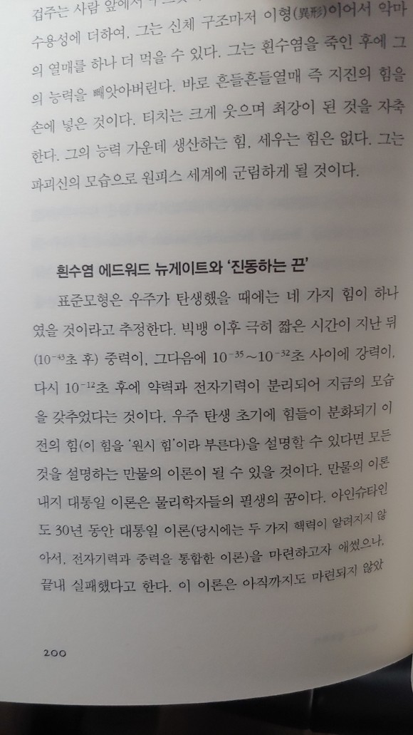 컨텐츠 이미지