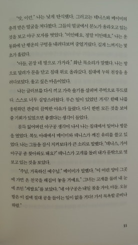 컨텐츠 이미지