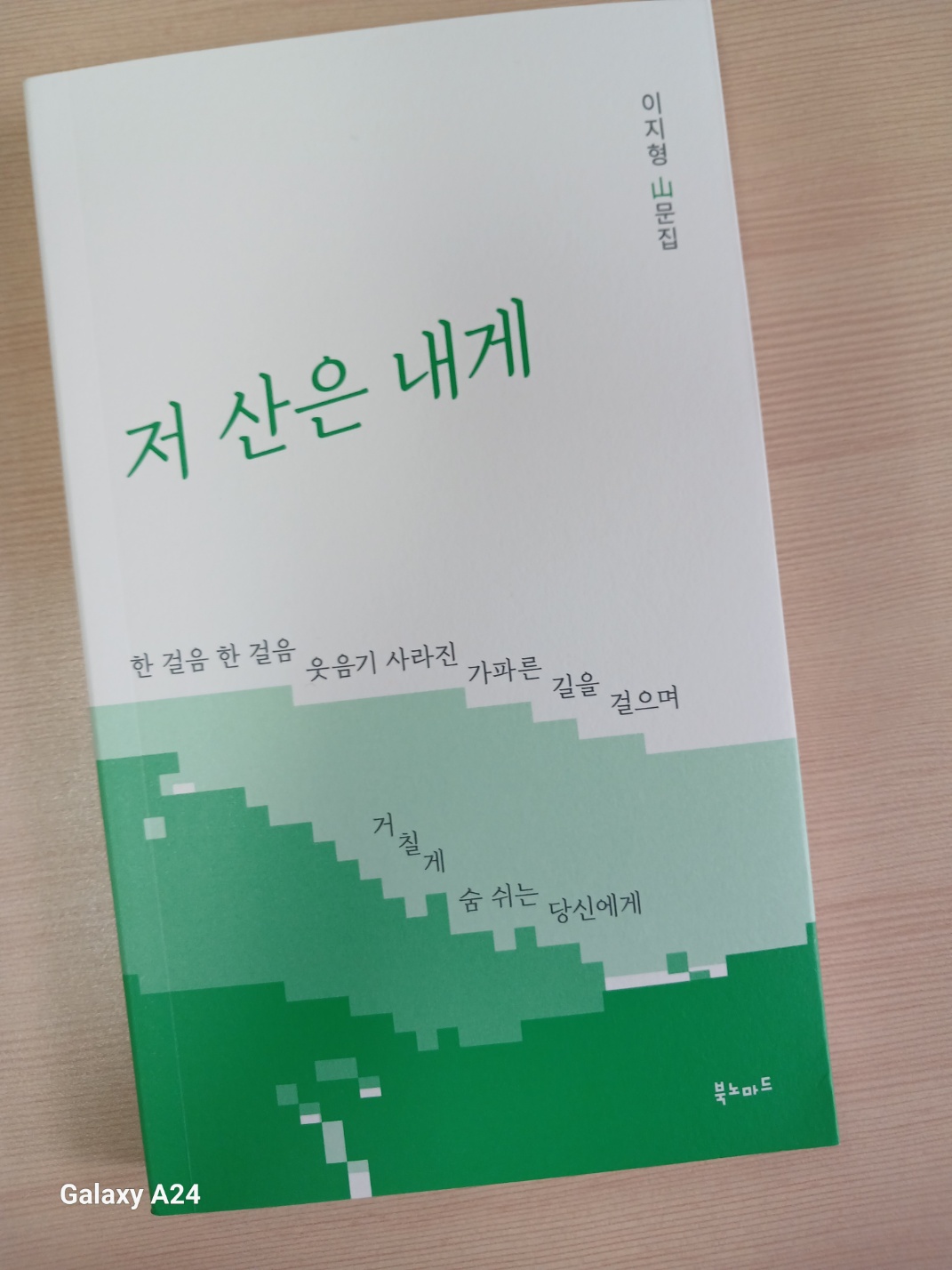 컨텐츠 이미지