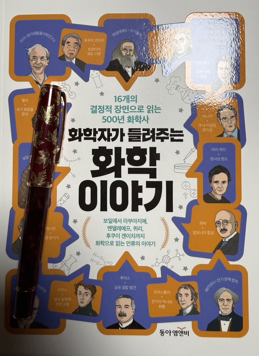 첨부된 사진