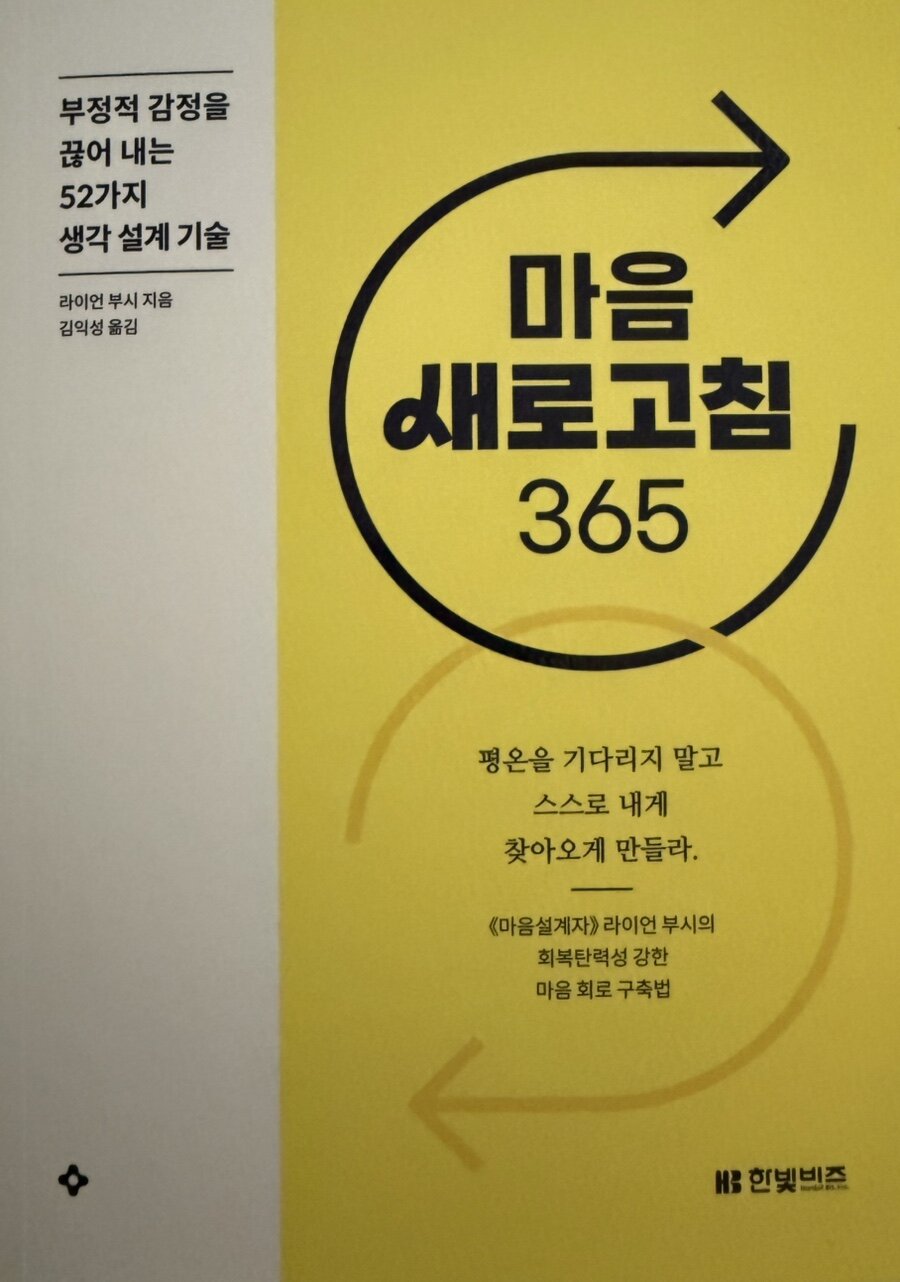 ์ฒจ๋ถ๋ ์ฌ์ง