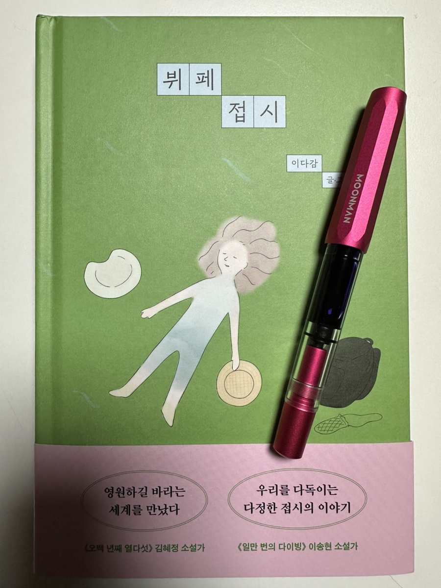 컨텐츠 이미지