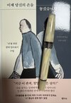 첨부된 사진