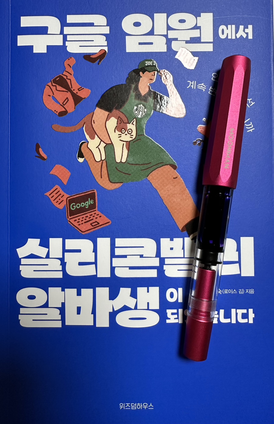 컨텐츠 이미지