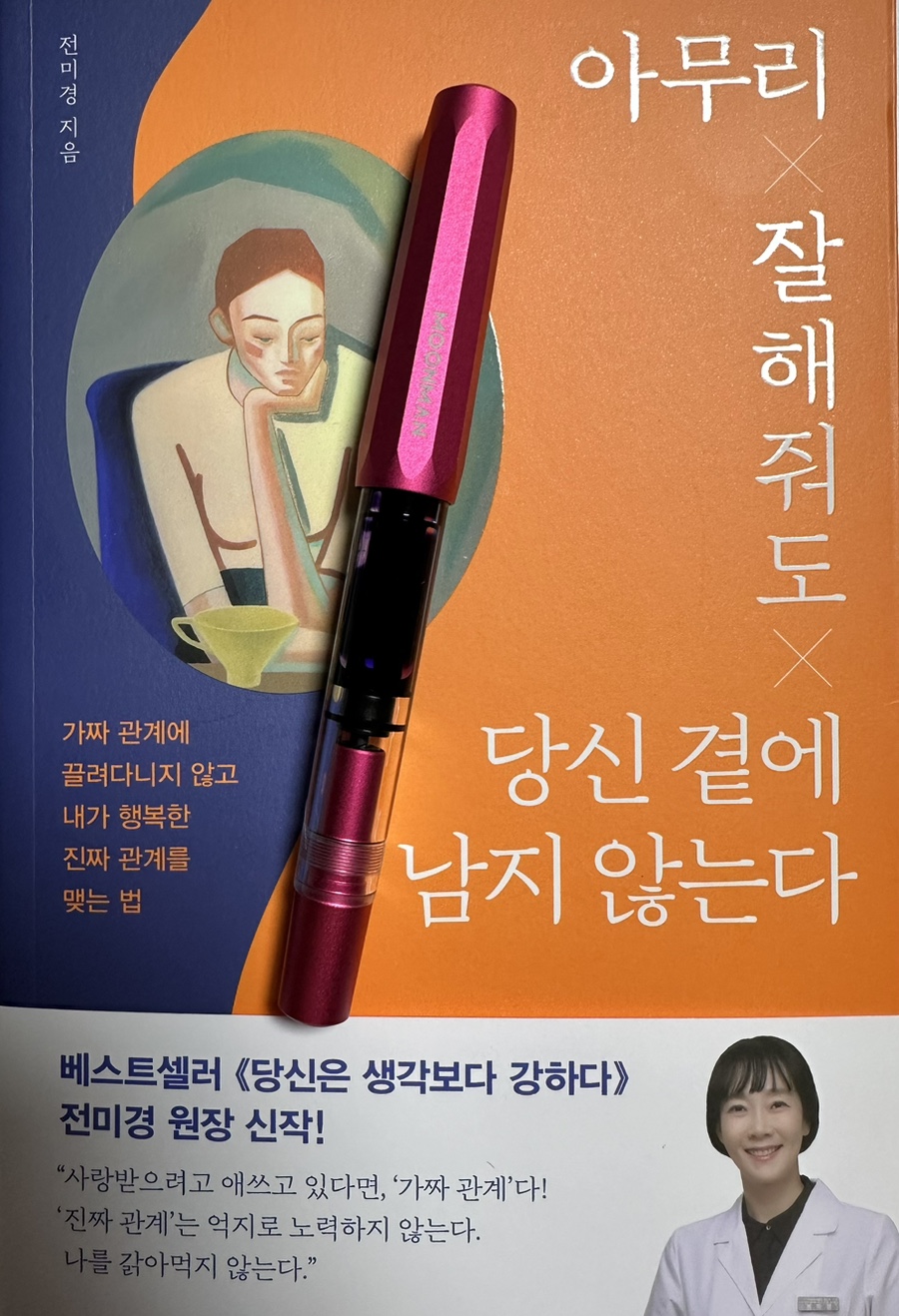 컨텐츠 이미지