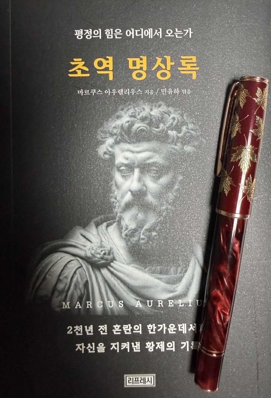 첨부된 사진
