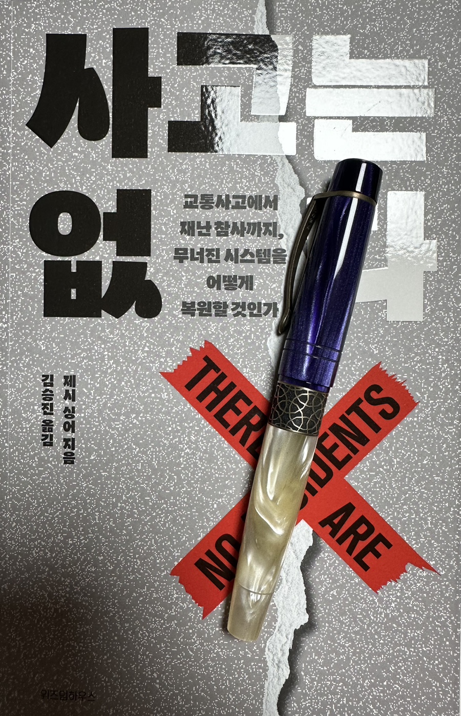 컨텐츠 이미지