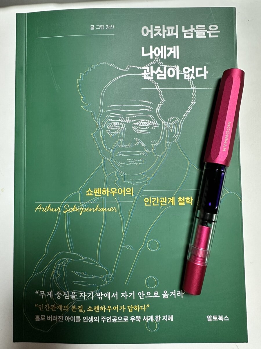 컨텐츠 이미지