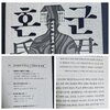 첨부된 사진