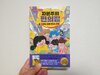 첨부된 사진
