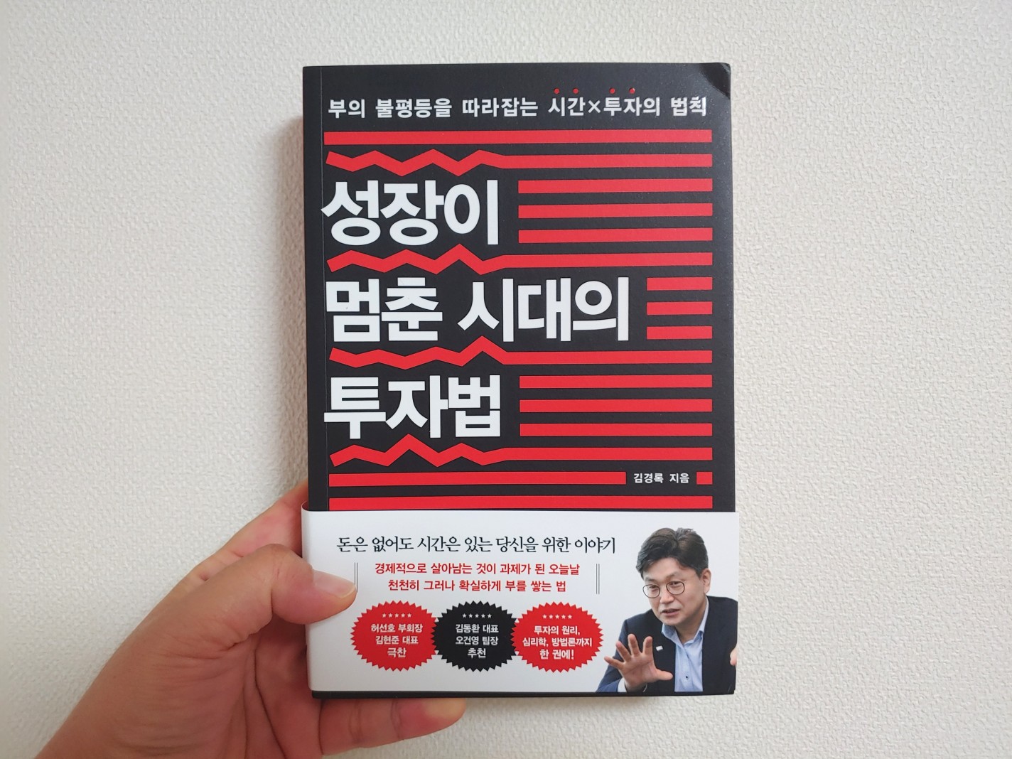 컨텐츠 이미지