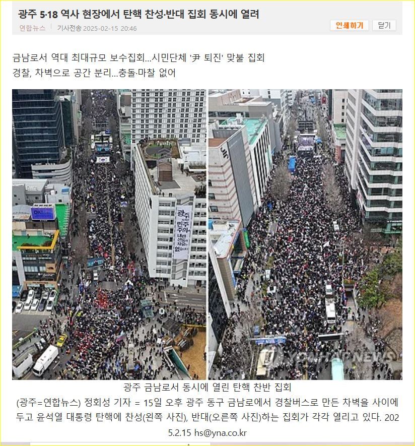 첨부된 사진