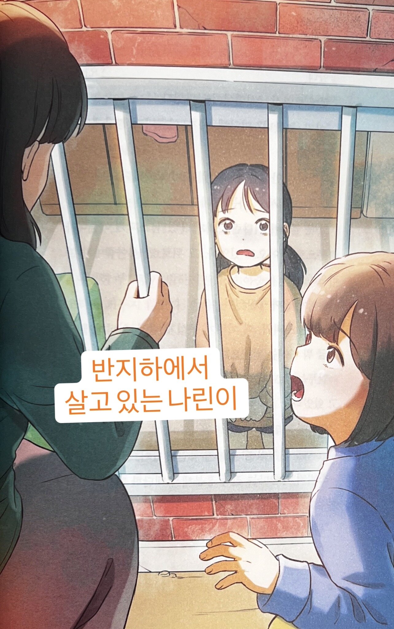첨부된 사진