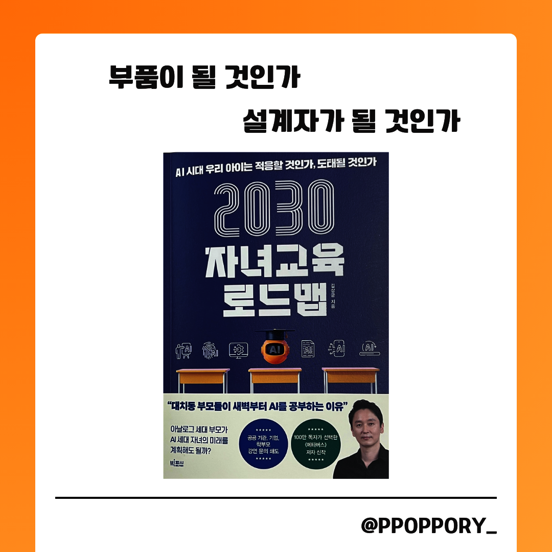 컨텐츠 이미지