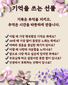 첨부된 사진
