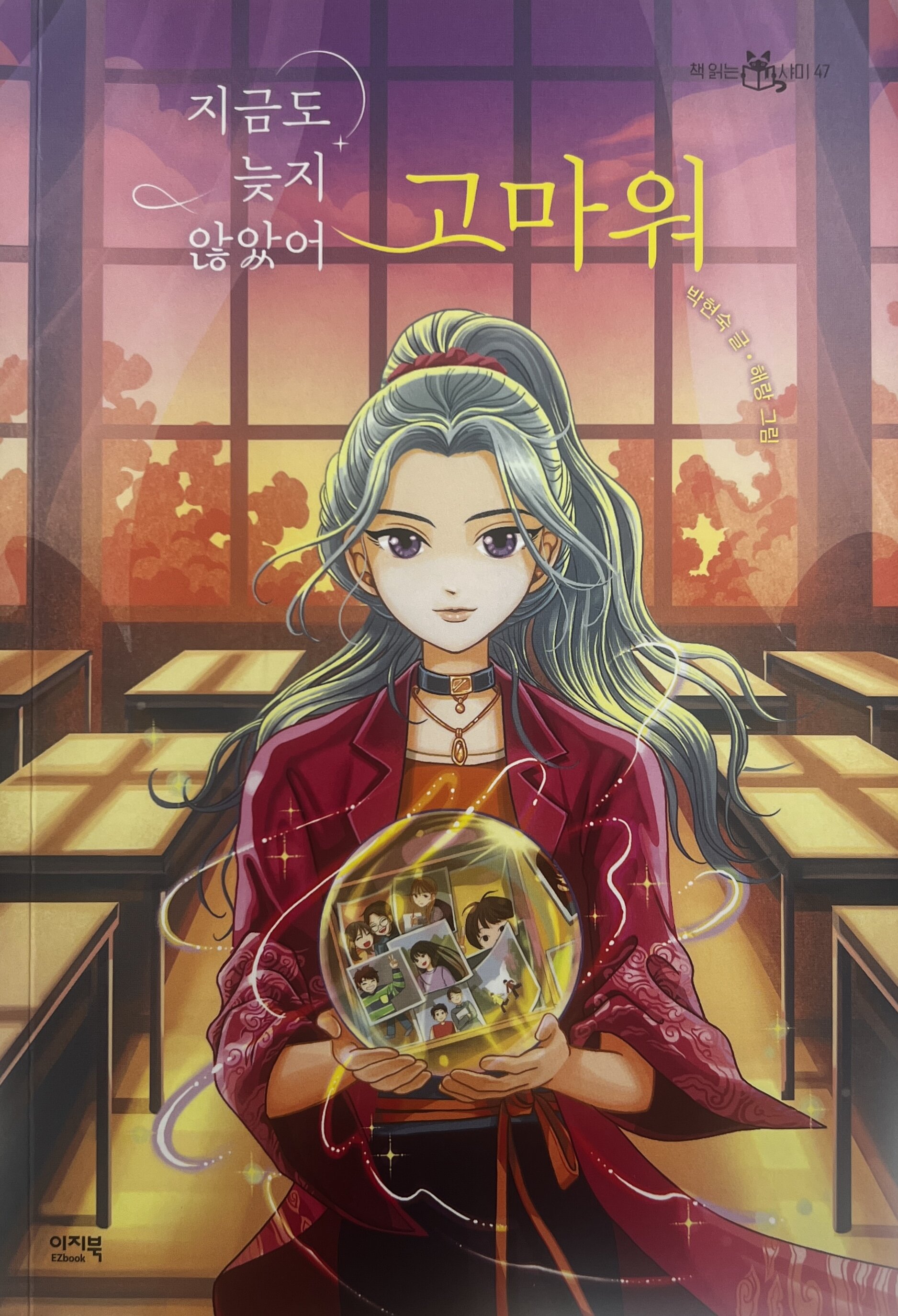 첨부된 사진