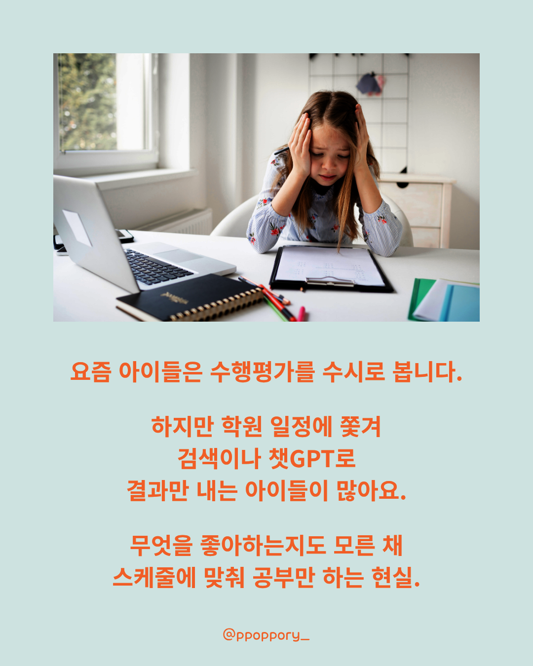 ์ฒจ๋ถ๋ ์ฌ์ง