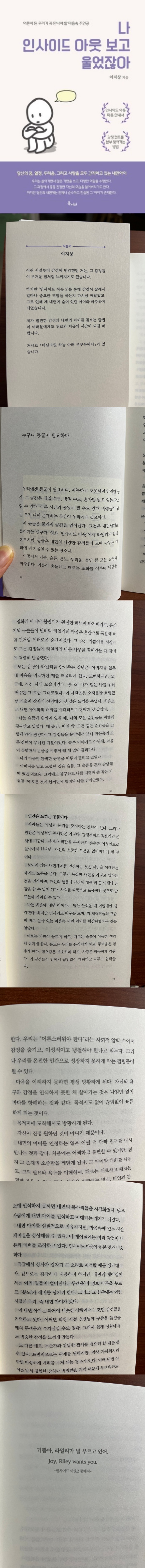 컨텐츠 이미지