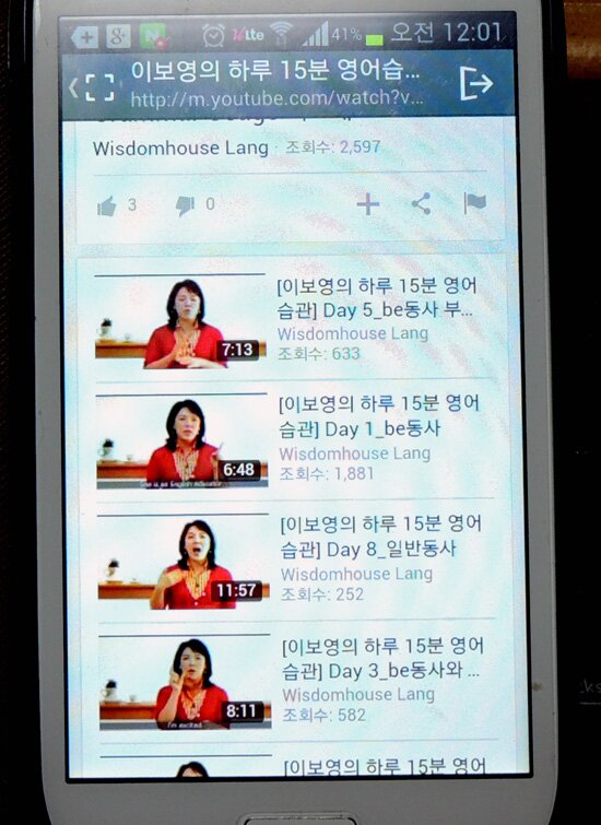 첨부된 사진
