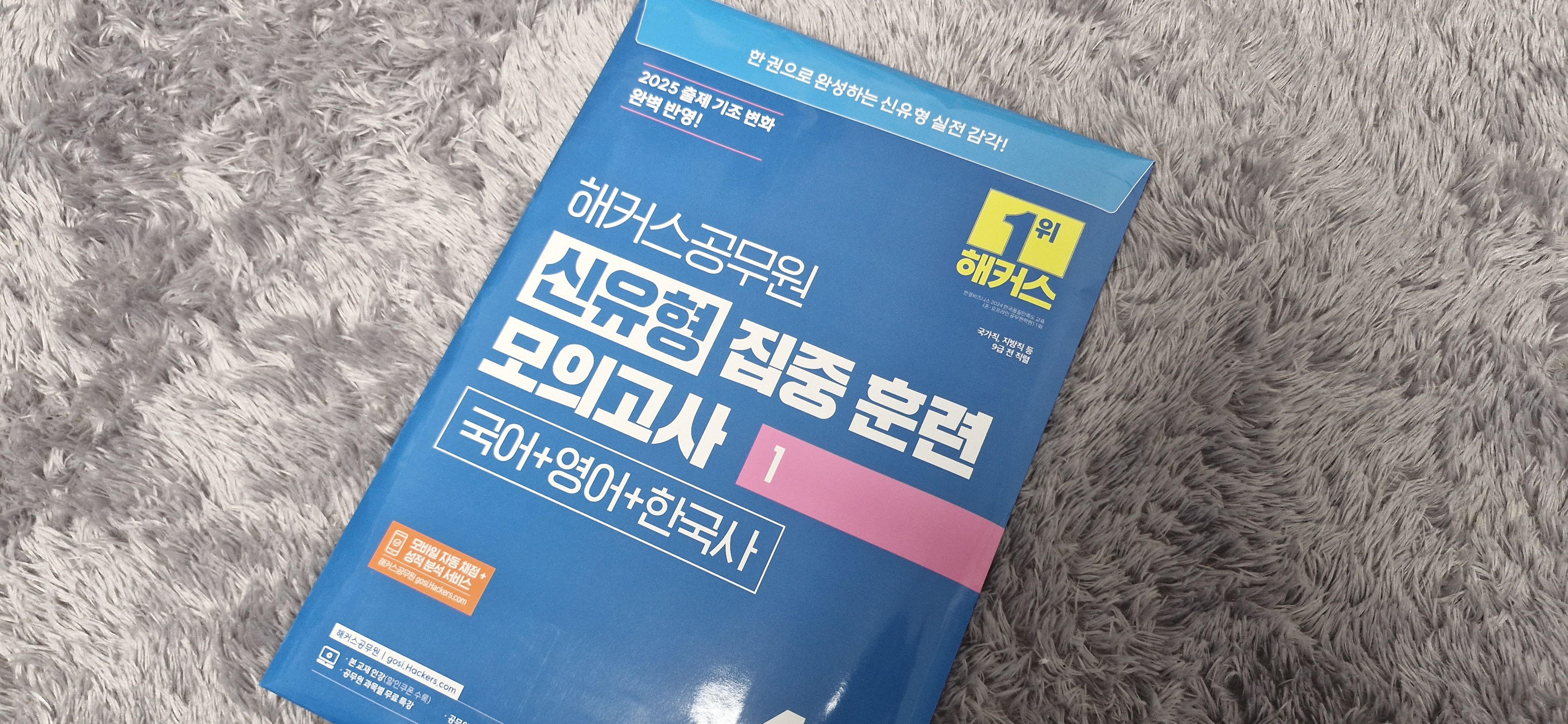 첨부된 사진