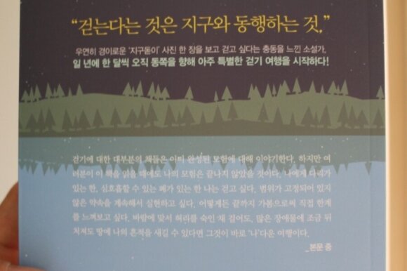 첨부된 사진