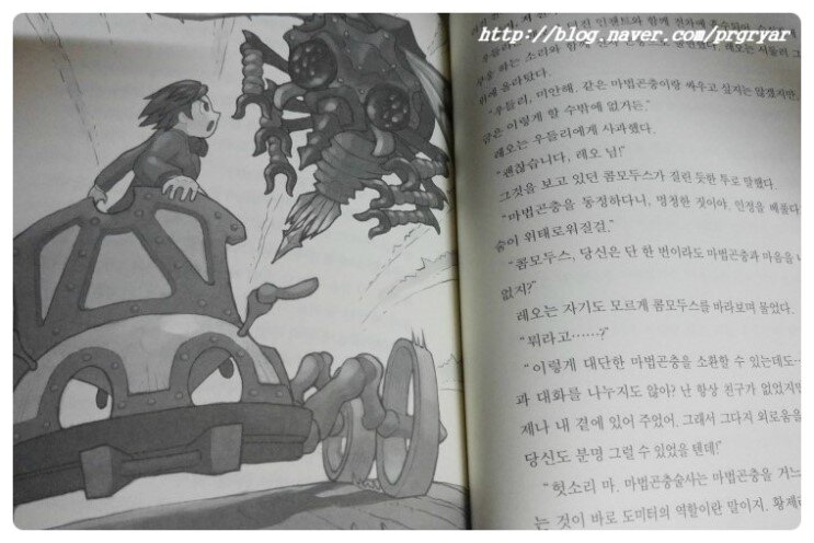 첨부된 사진