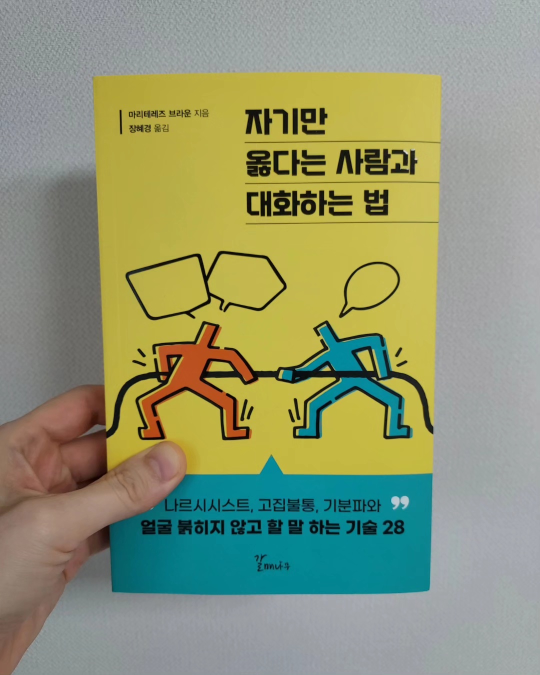 컨텐츠 이미지