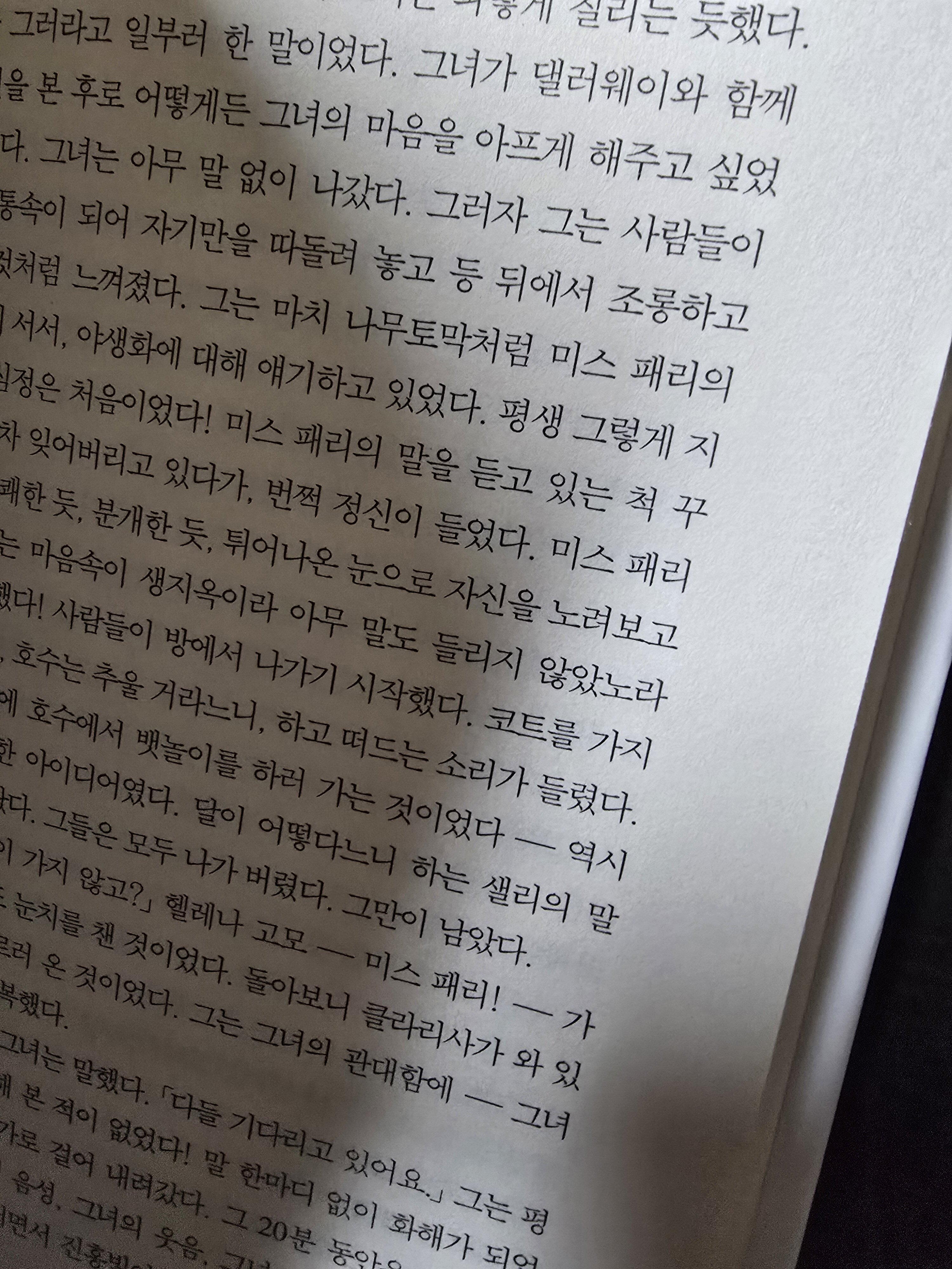 컨텐츠 이미지