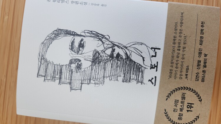 컨텐츠 이미지