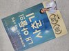 첨부된 사진