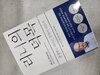 첨부된 사진