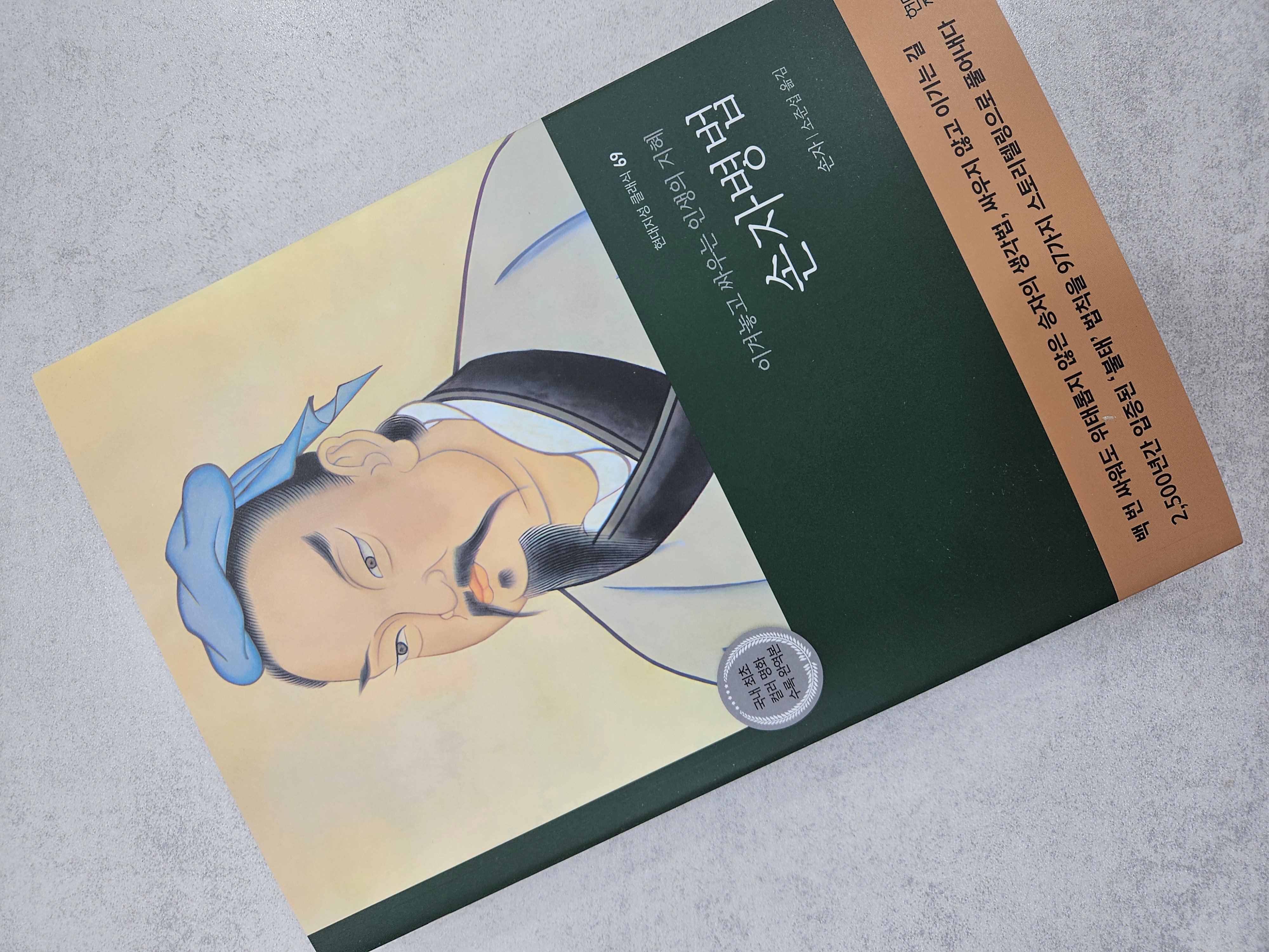 첨부된 사진