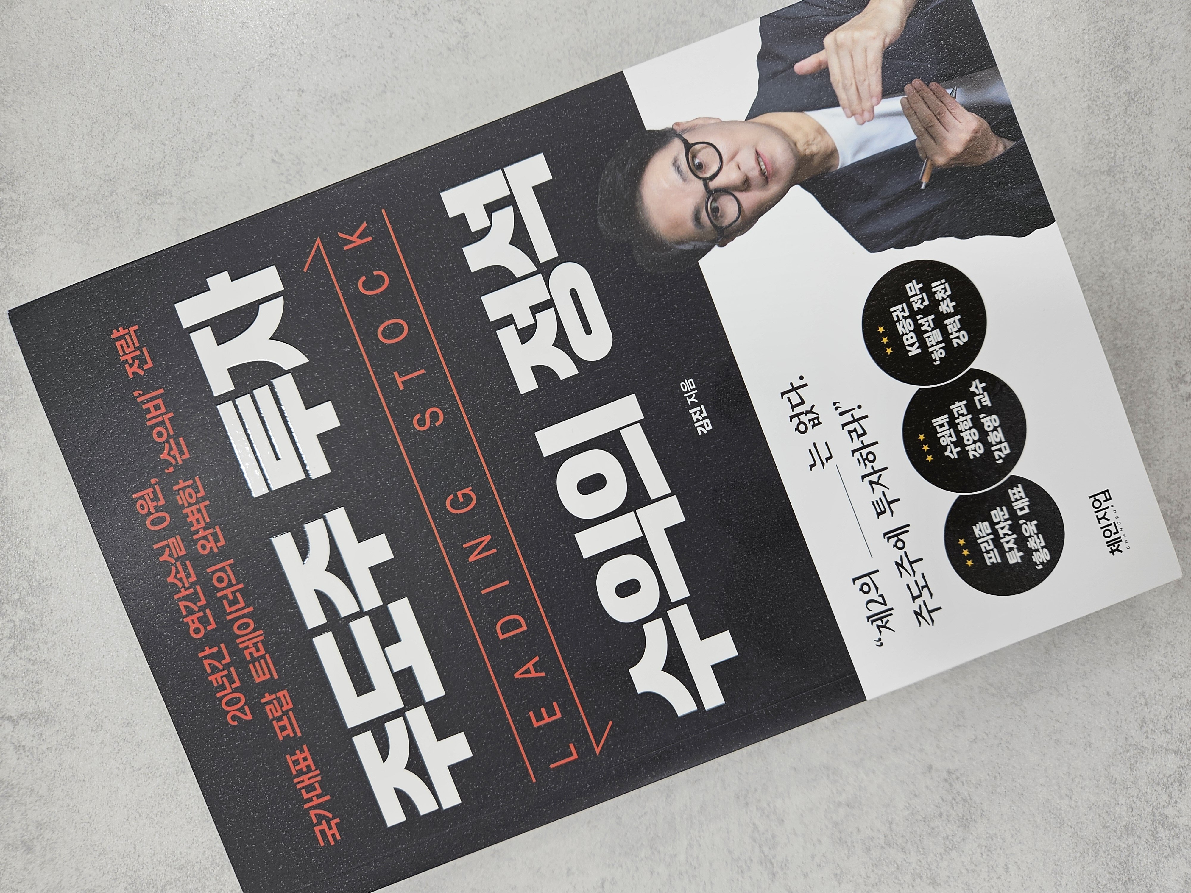 첨부된 사진