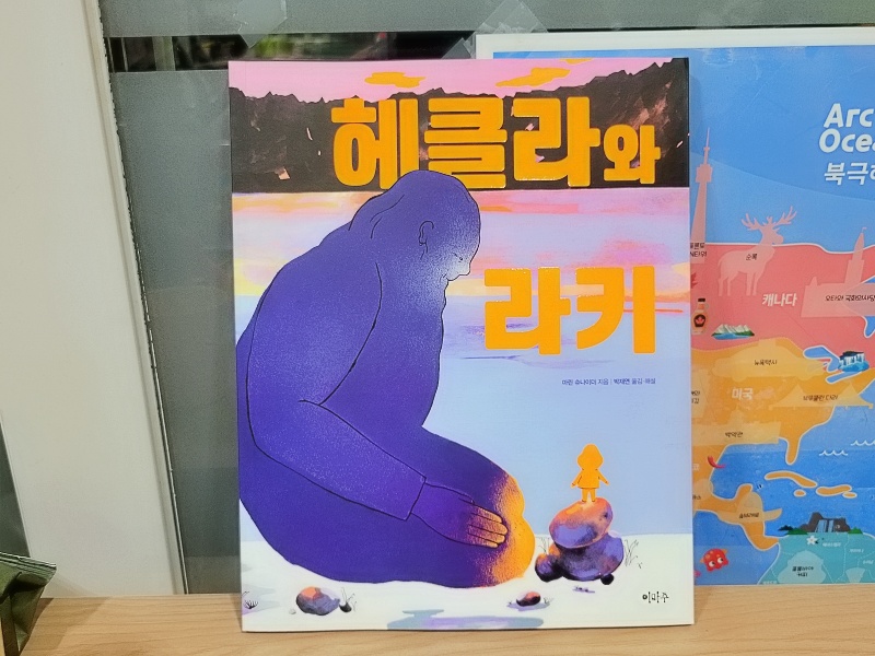 첨부된 사진