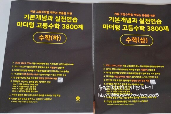 첨부된 사진
