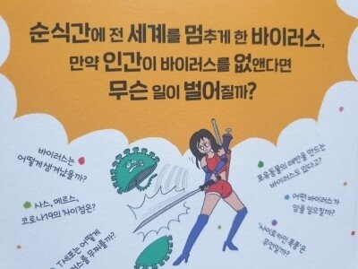첨부된 사진
