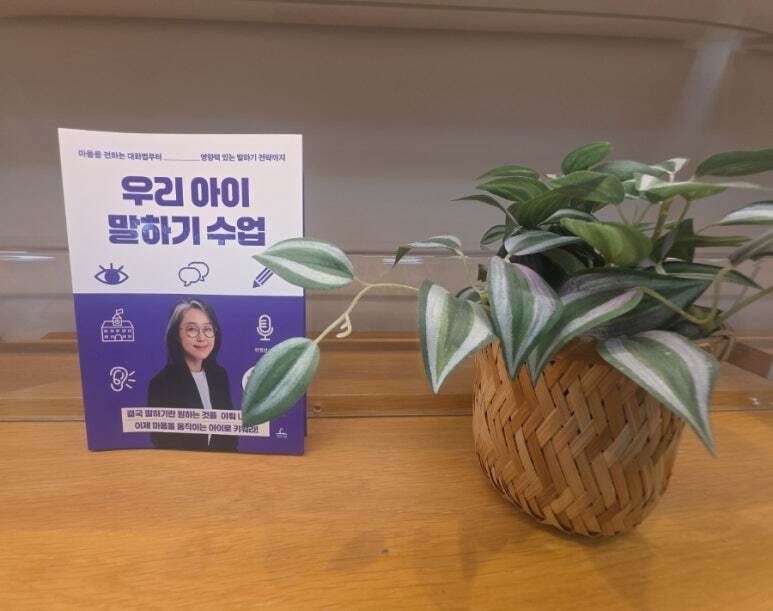 첨부된 사진