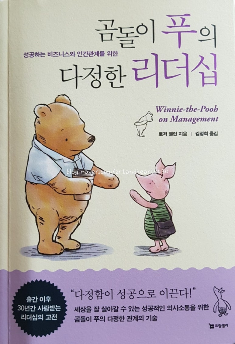 컨텐츠 이미지