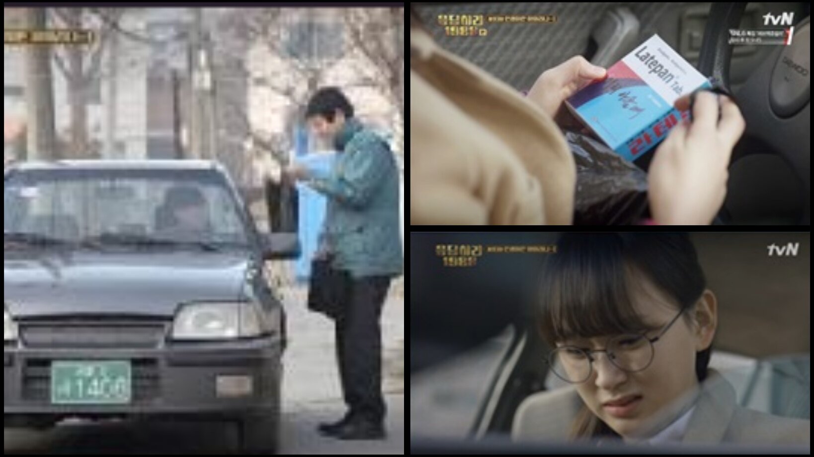 컨텐츠 이미지