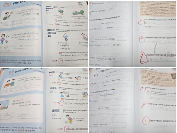 첨부된 사진