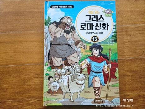 첨부된 사진