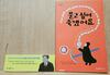 첨부된 사진