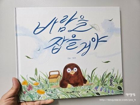 첨부된 사진