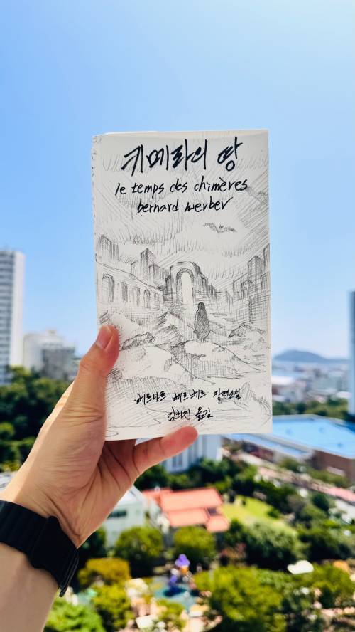 첨부된 사진