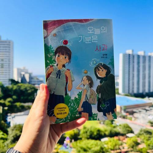 첨부된 사진