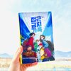 첨부된 사진