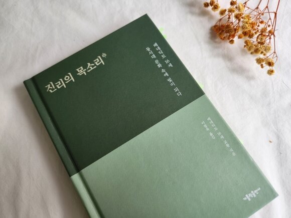 첨부된 사진