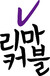 대표사진