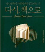 대표사진