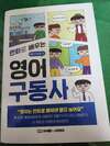 첨부된 사진
